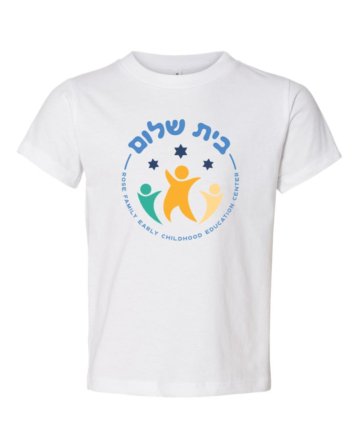 Beth Shalom's Rose Family Early Childhood Education Center Apparel