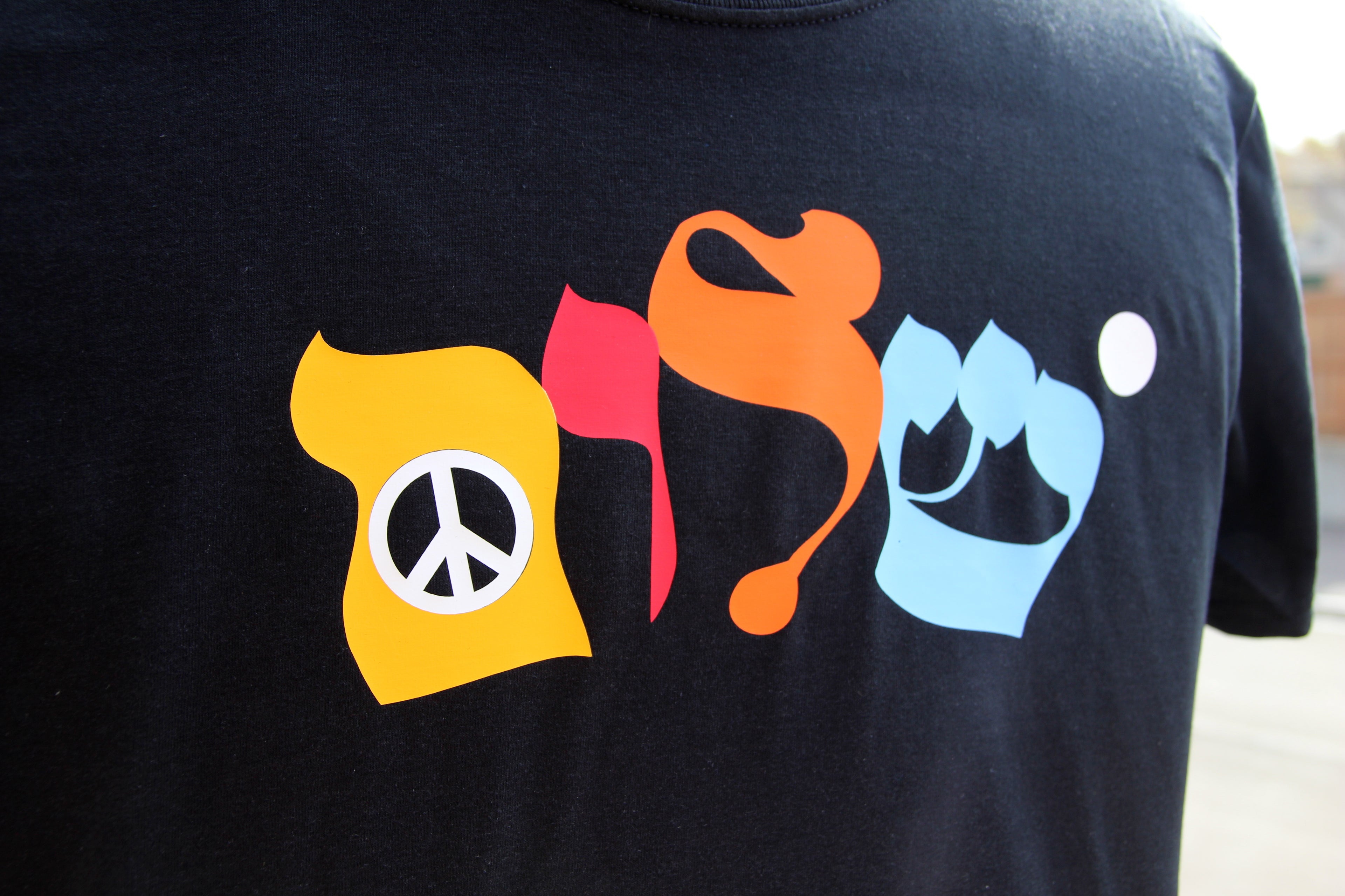 Shalom - Mordechai Rosenstein X Greg Azorsky
