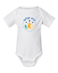 Classic Logo Onesie