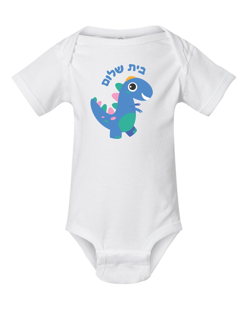 Rosie the Dinosaur Onesie