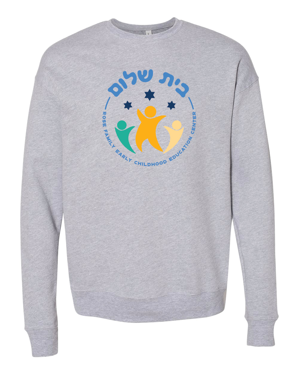 Adult Crew Sweatshirt - Full Front Design