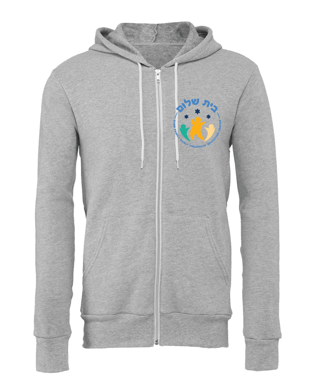 Adult Full Zip Sweatshirt