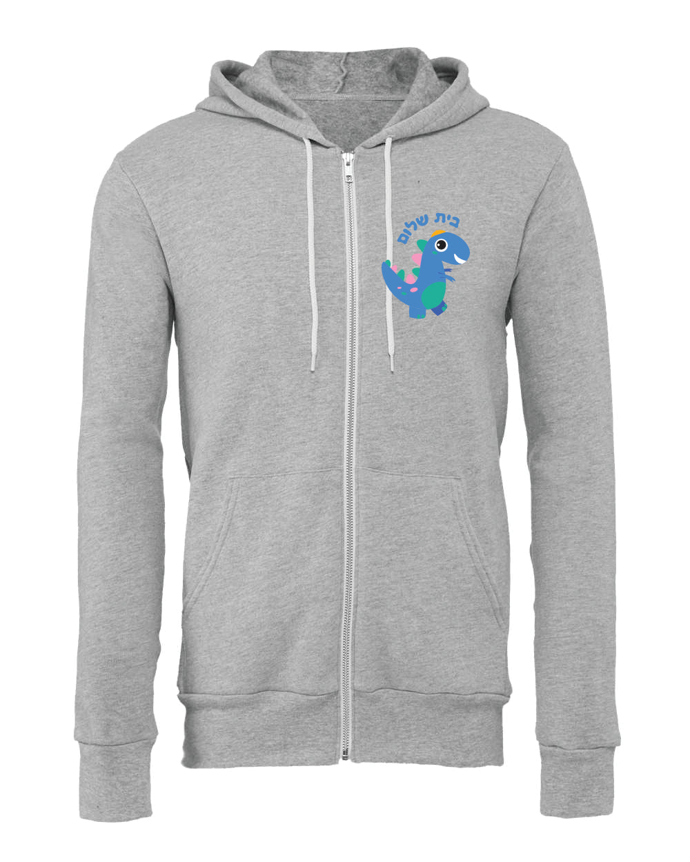 Adult Full Zip Sweatshirt