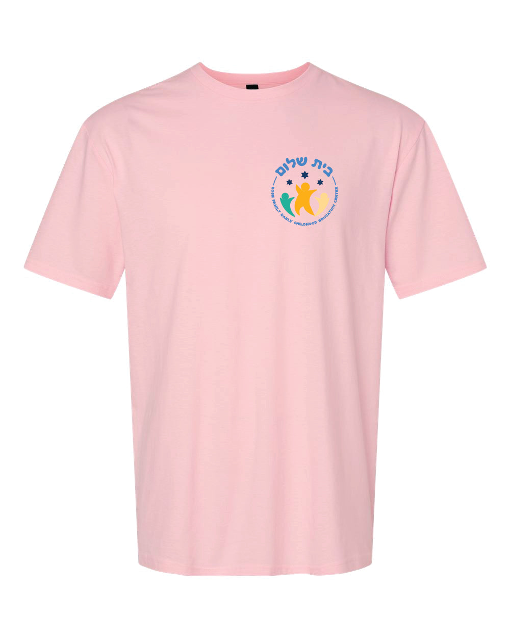 Adult T-shirt - Left Chest Design