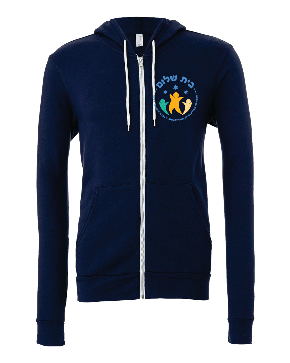Adult Full Zip Sweatshirt