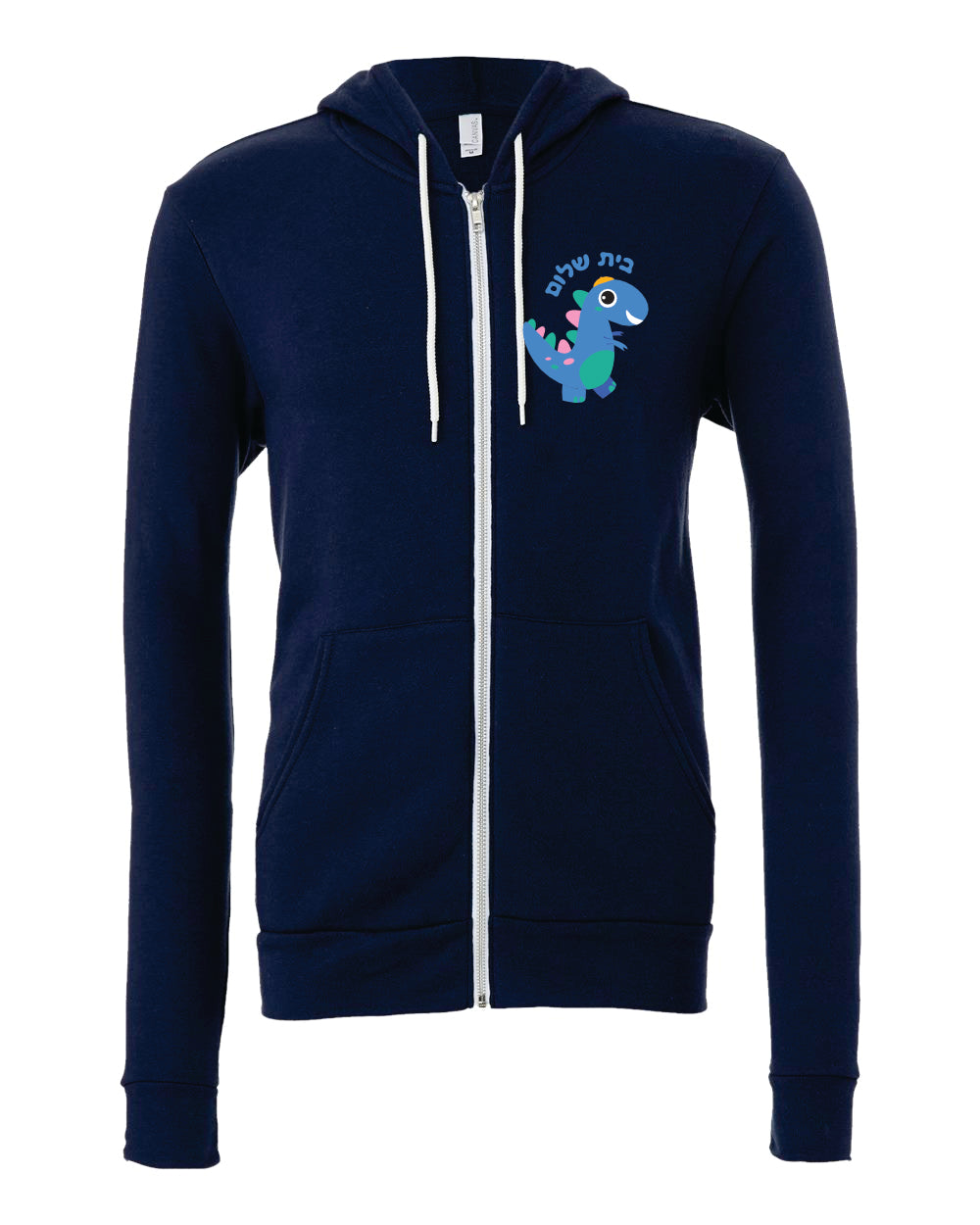 Adult Full Zip Sweatshirt