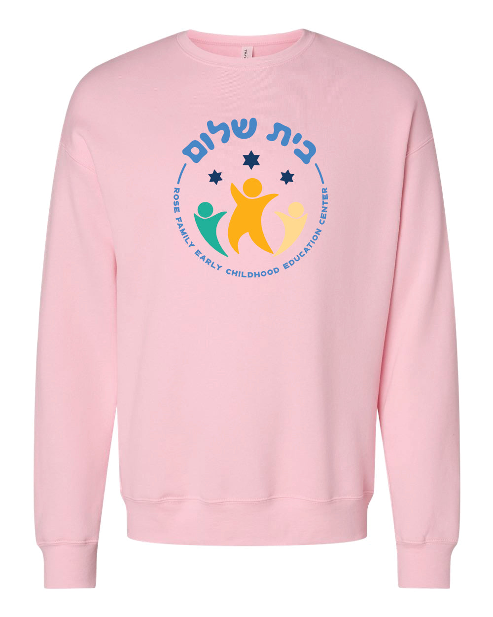 Adult Crew Sweatshirt - Full Front Design