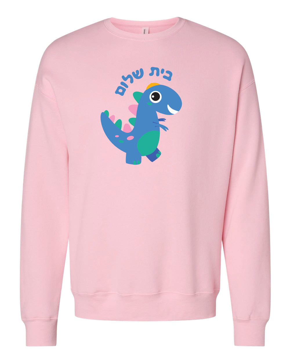 Adult Crew Sweatshirt - Full Front Design