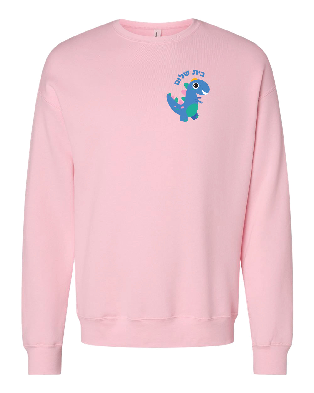 Adult Crew Sweatshirt - Left Chest Design