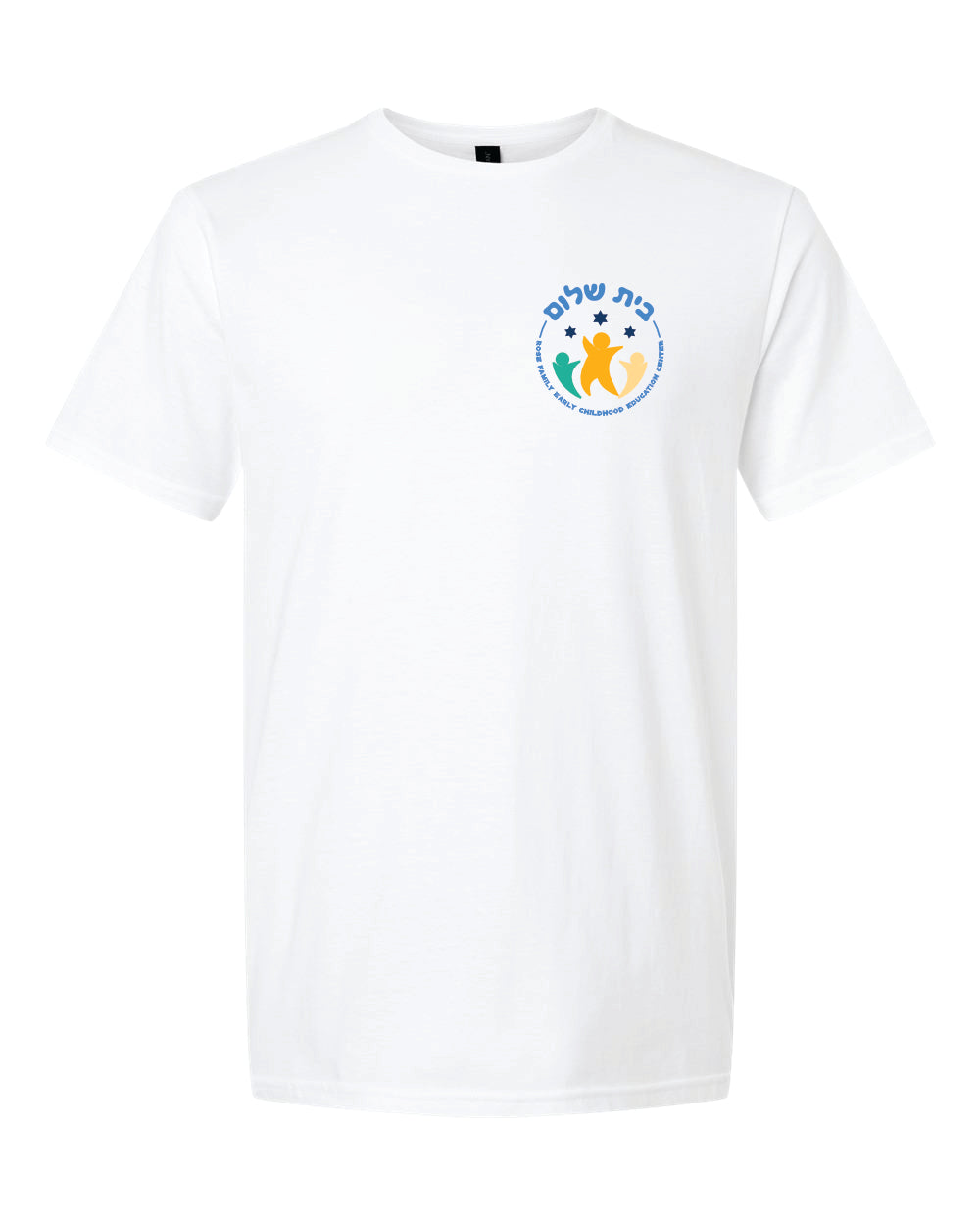 Adult T-shirt - Left Chest Design