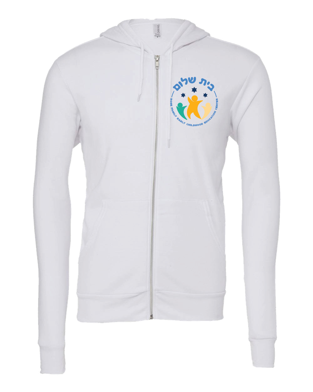 Adult Full Zip Sweatshirt