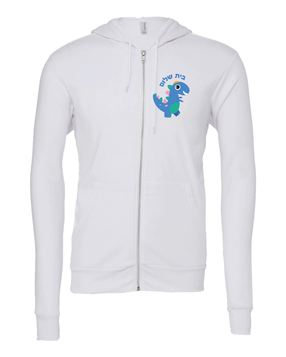 Adult Full Zip Sweatshirt