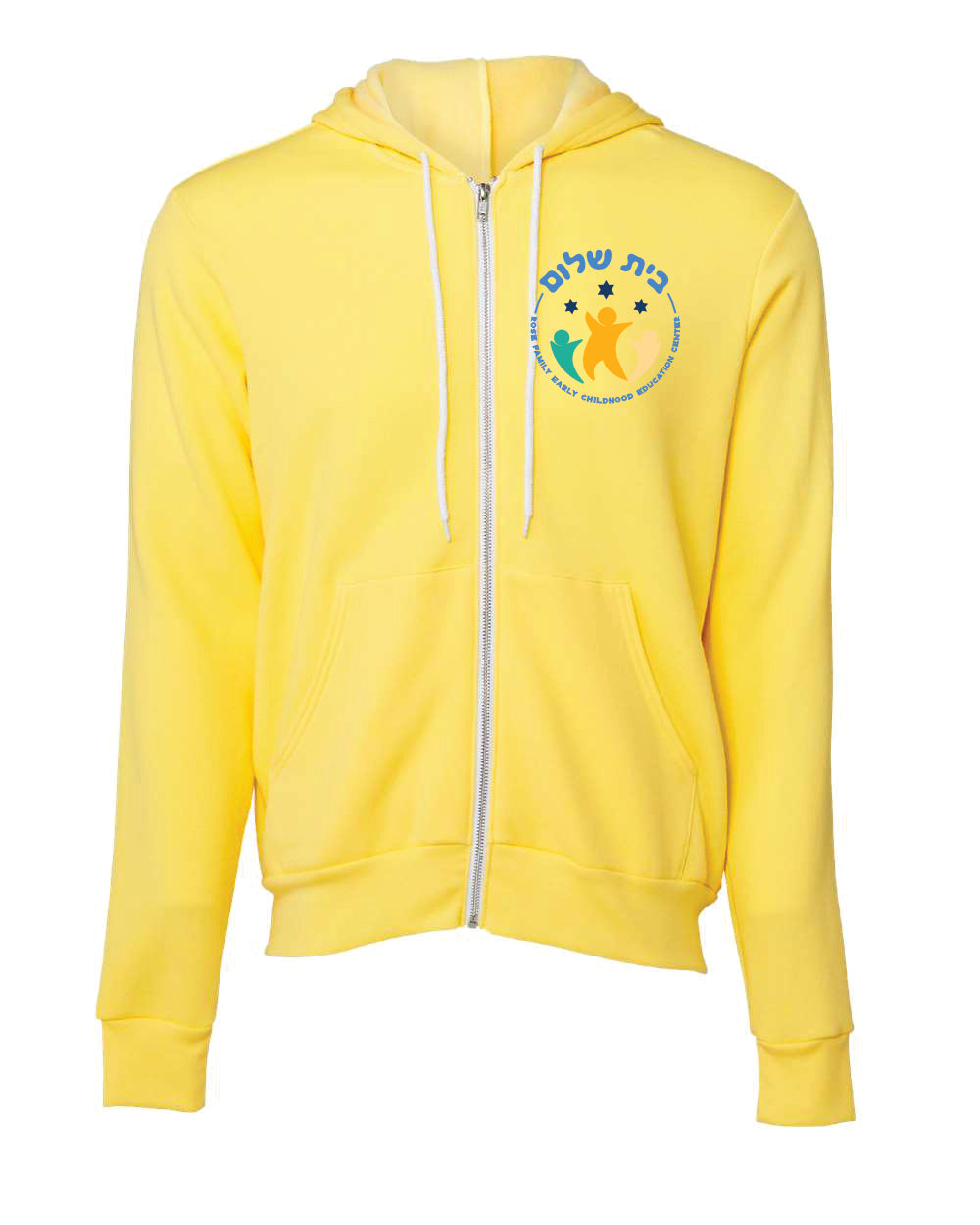 Adult Full Zip Sweatshirt