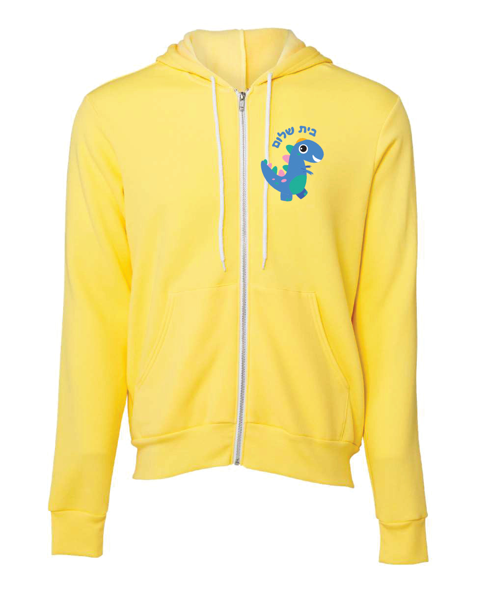 Adult Full Zip Sweatshirt