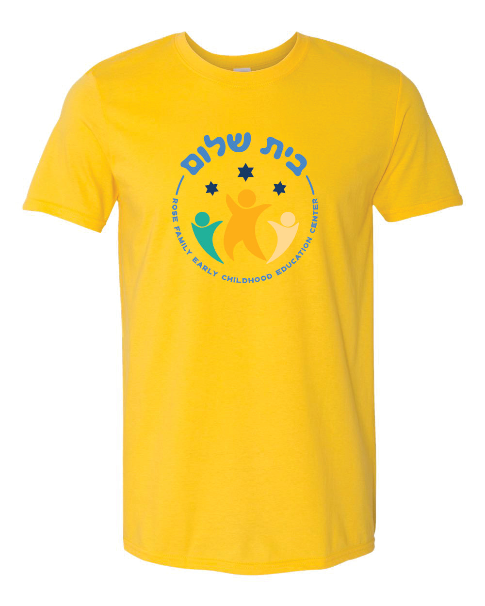 Adult T-shirt - Full Front Design