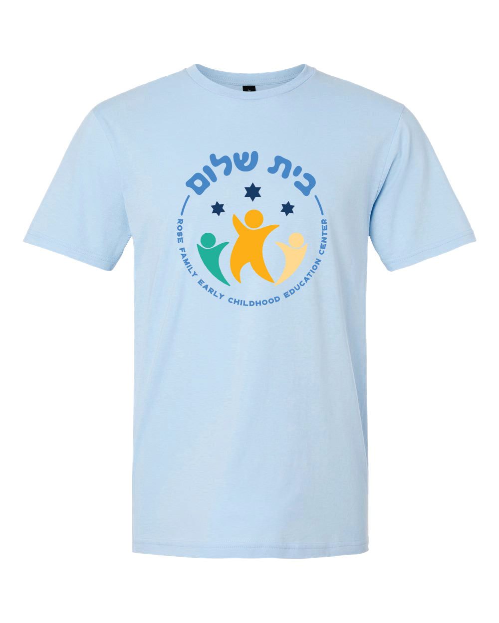 Adult T-shirt - Full Front Design