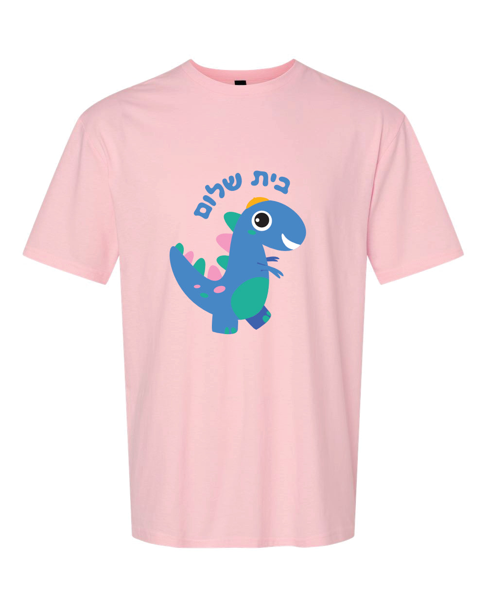 Adult T-shirt - Full Front Design