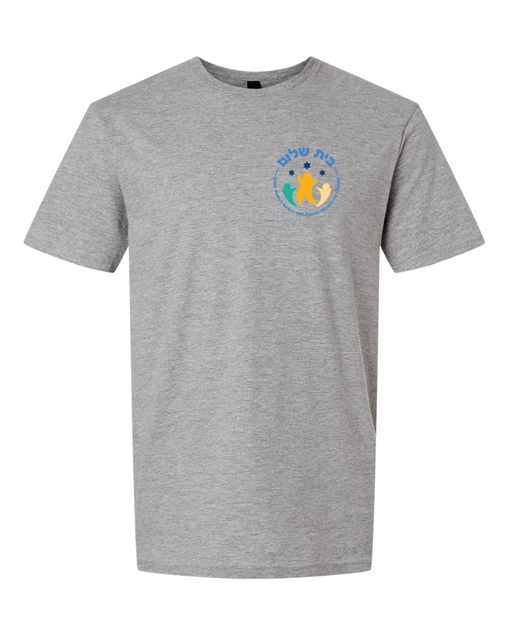 Adult T-shirt - Full Front Design