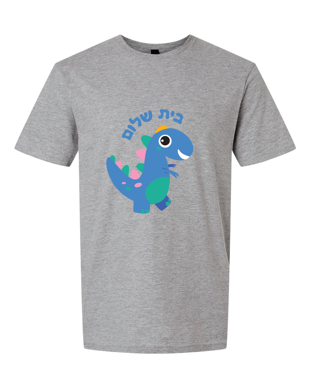 Adult T-shirt - Full Front Design