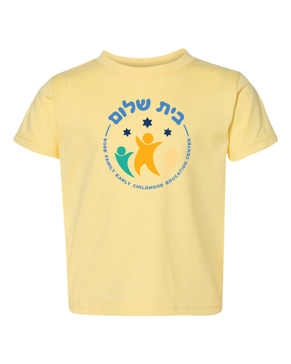 Toddler Tee - Full Front Design