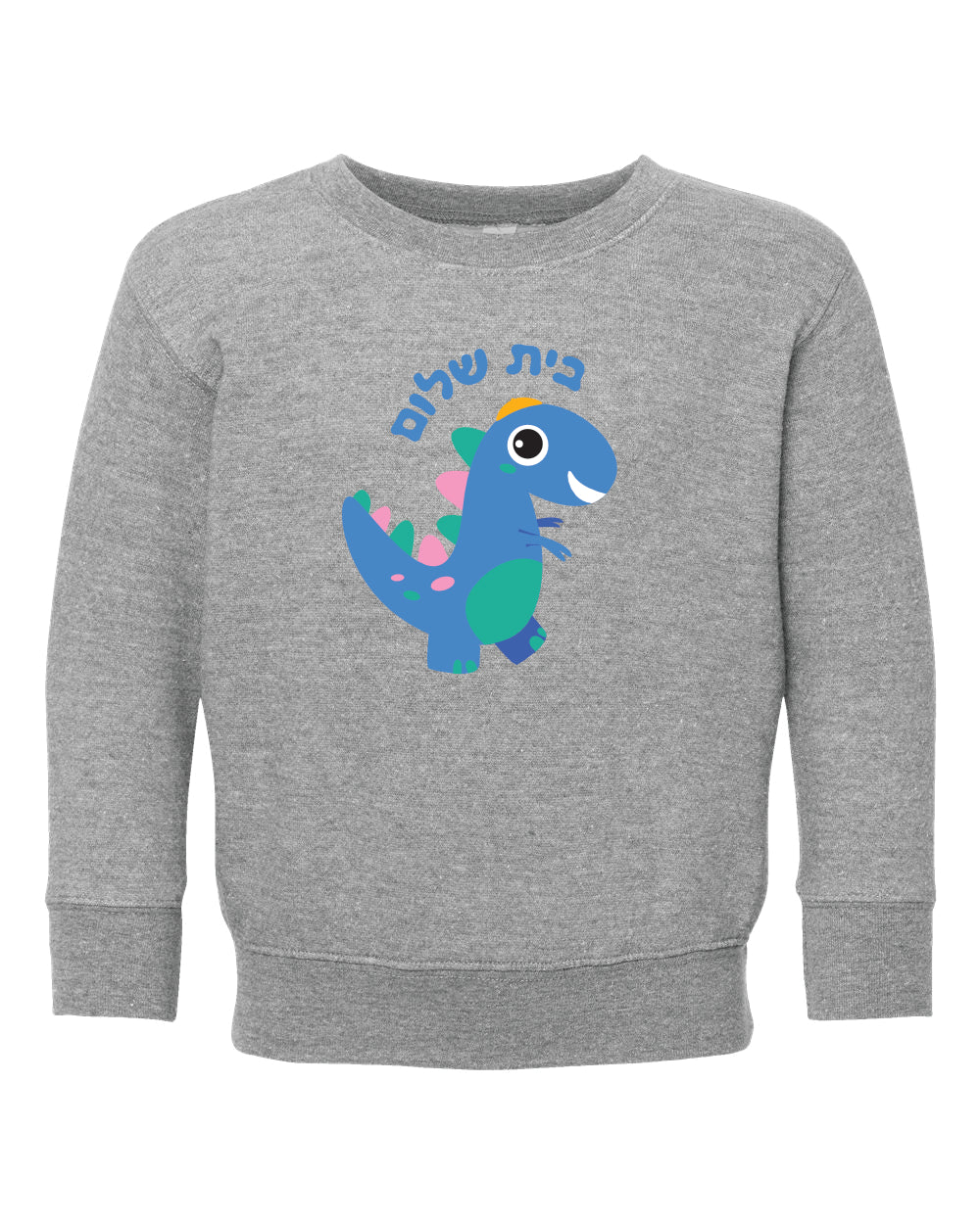 Toddler Crew Sweatshirt - Full Front Design