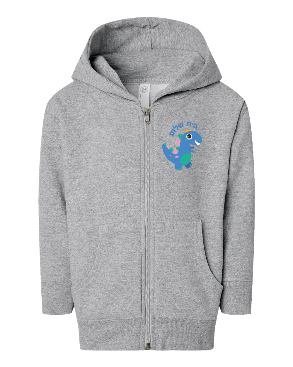 Toddler Full Zip Sweatshirt