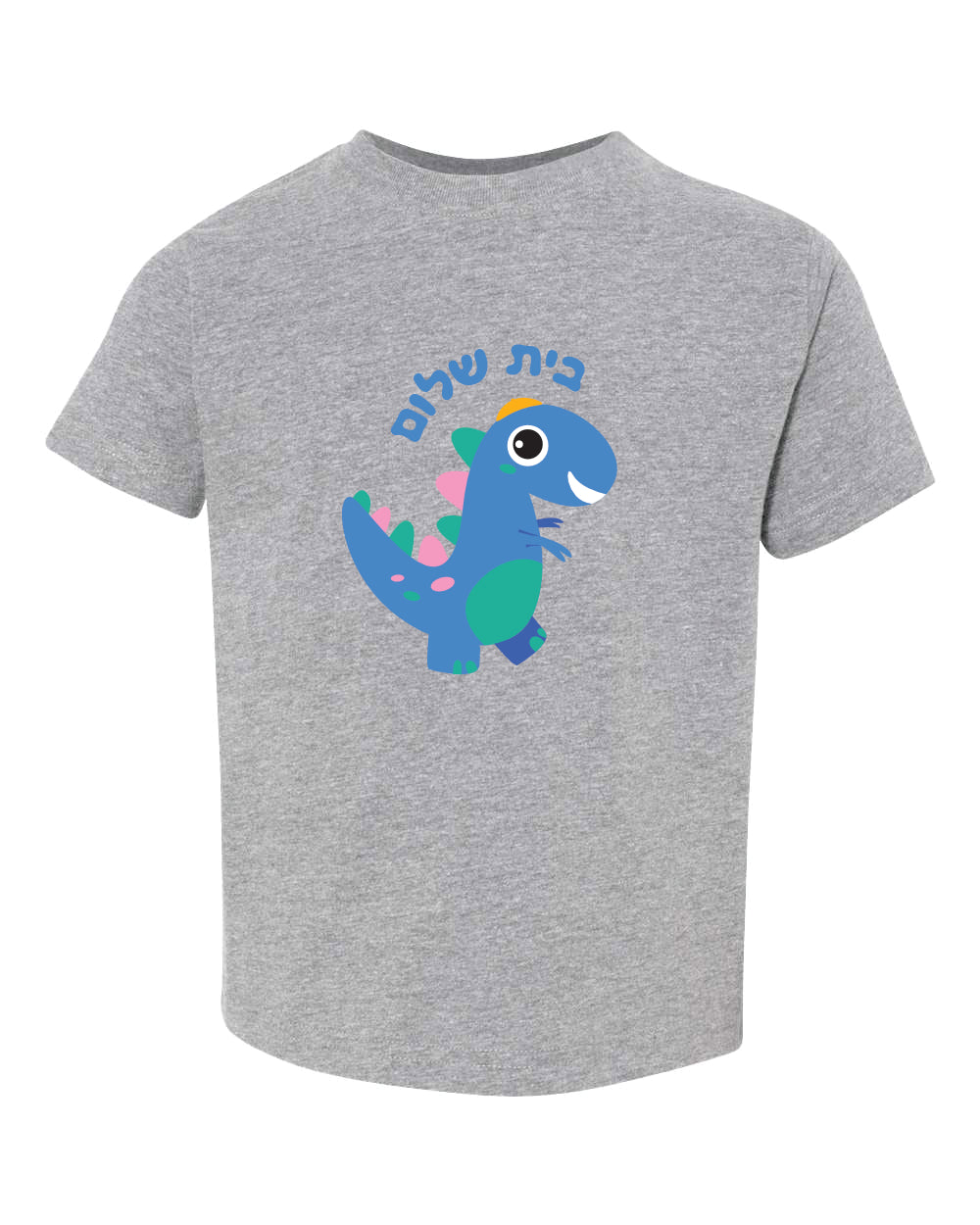 Toddler Tee - Full Front Design