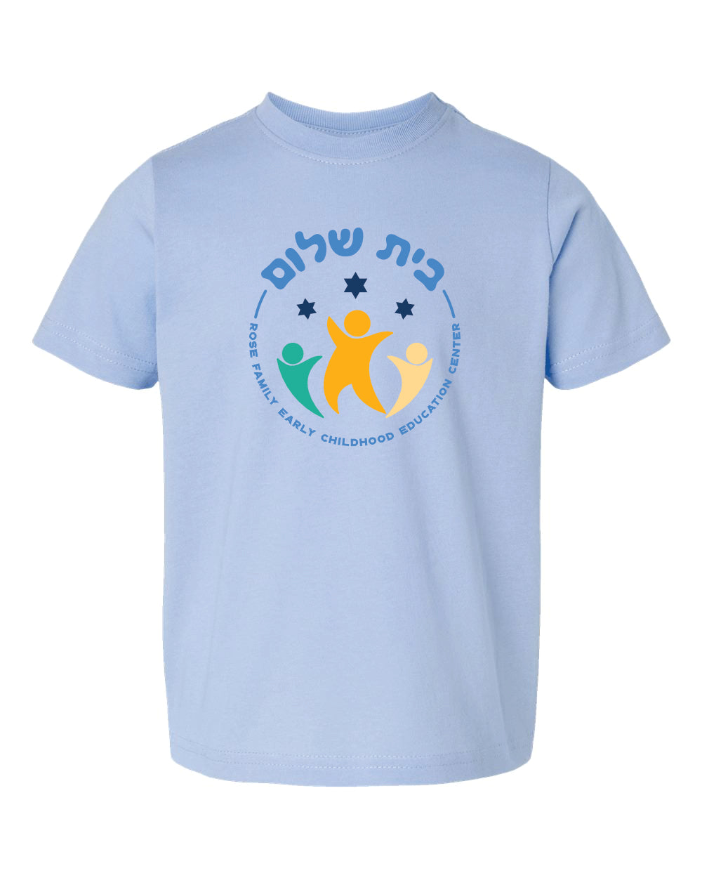 Toddler Tee - Full Front Design