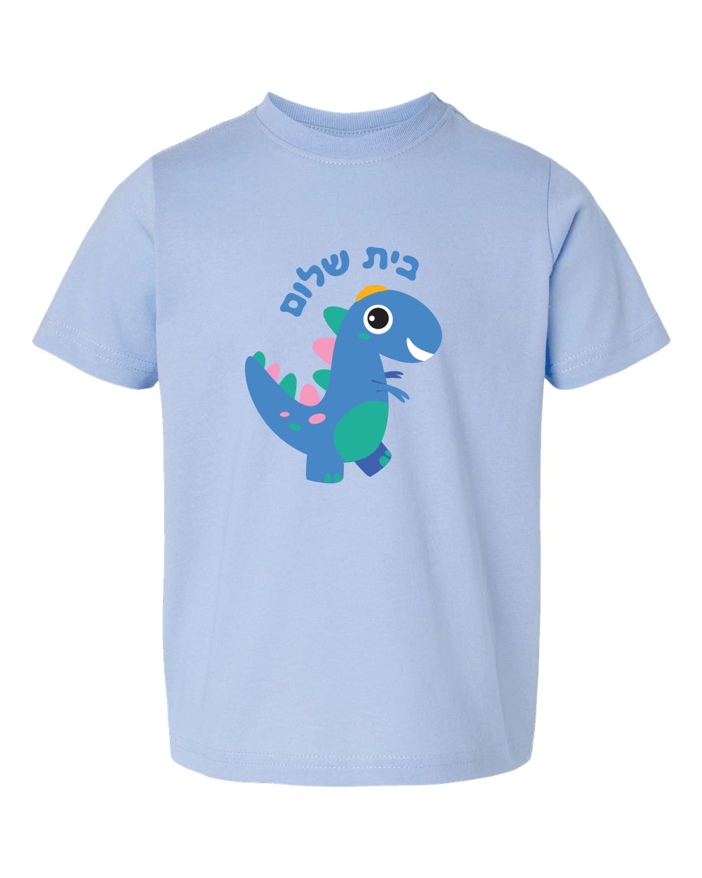 Toddler Tee - Full Front Design