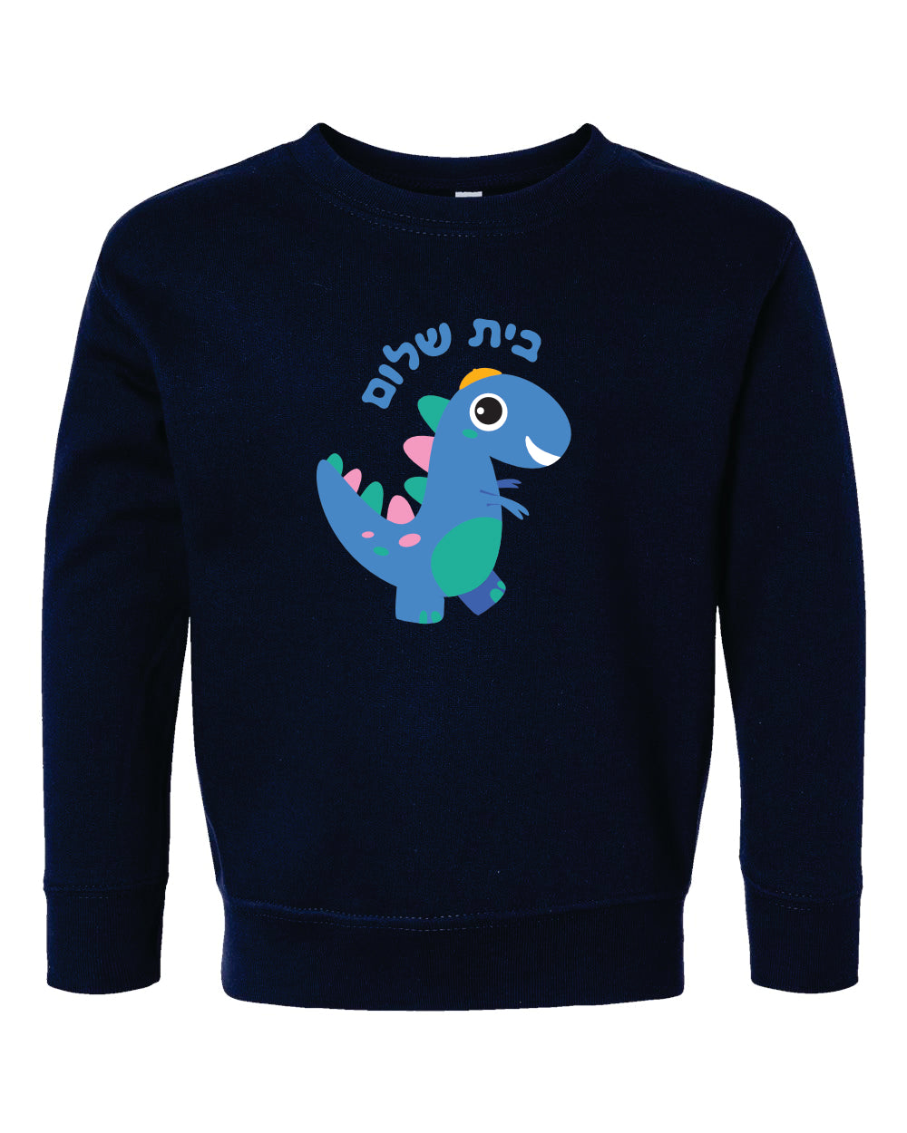 Toddler Crew Sweatshirt - Full Front Design