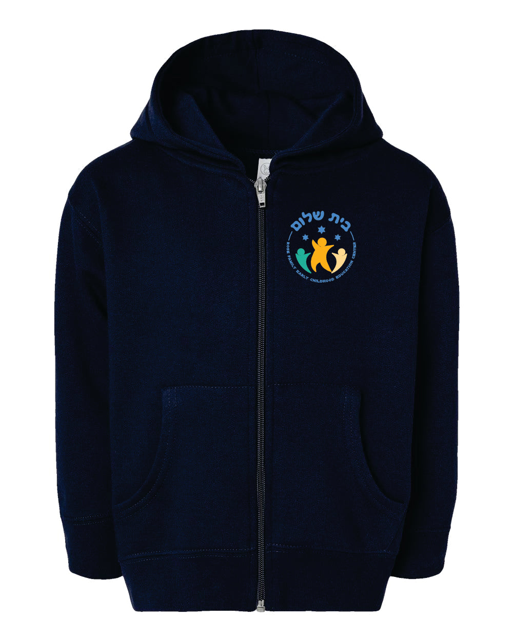 Toddler Full Zip Sweatshirt