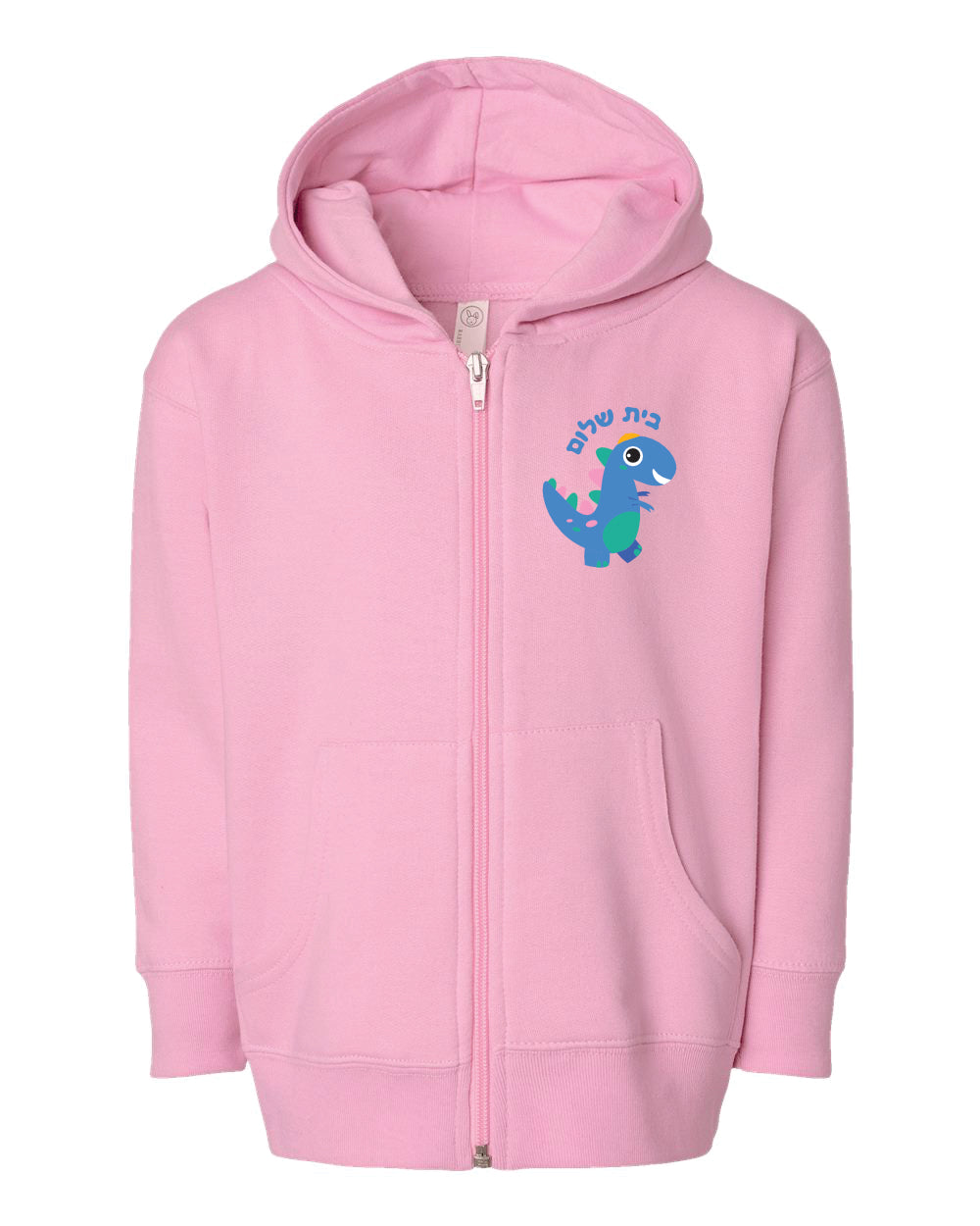 Toddler Full Zip Sweatshirt