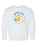 Toddler Crew Sweatshirt - Full Front Design