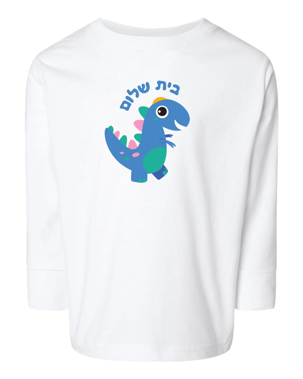 Toddler Long Sleeve T-shirt - Full Front Design