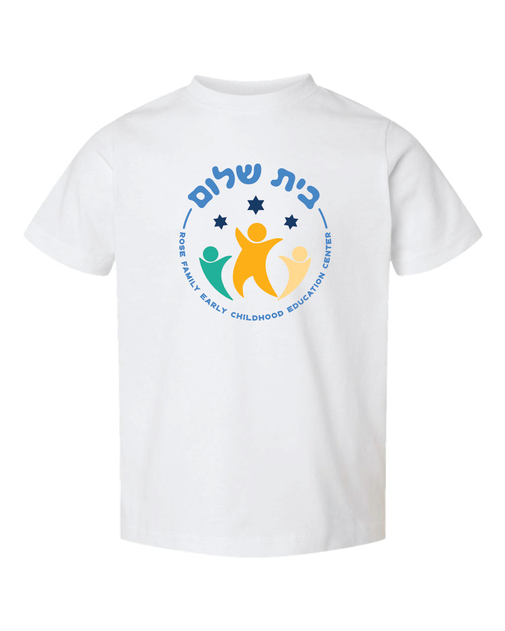 Toddler Tee - Full Front Design