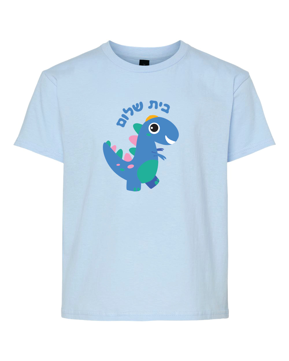 Youth Tee - Full Front Design