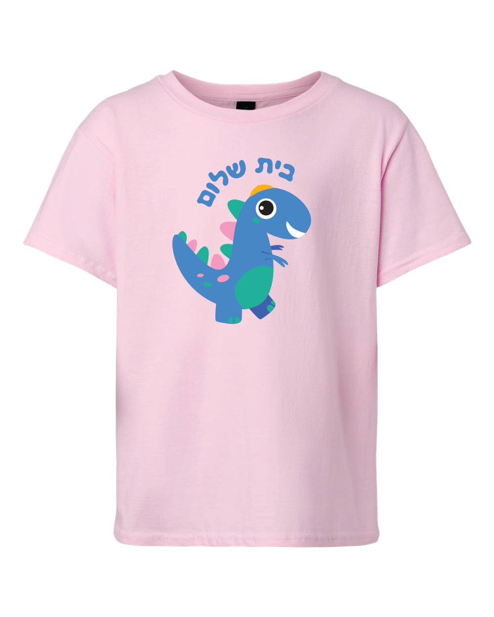 Youth Tee - Full Front Design