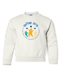 Youth Crew Sweatshirt - Full Front Design