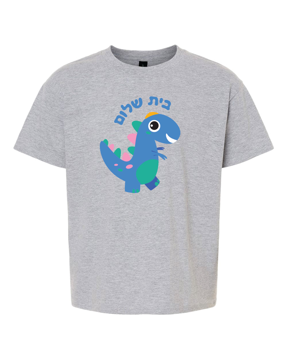 Youth Tee - Full Front Design