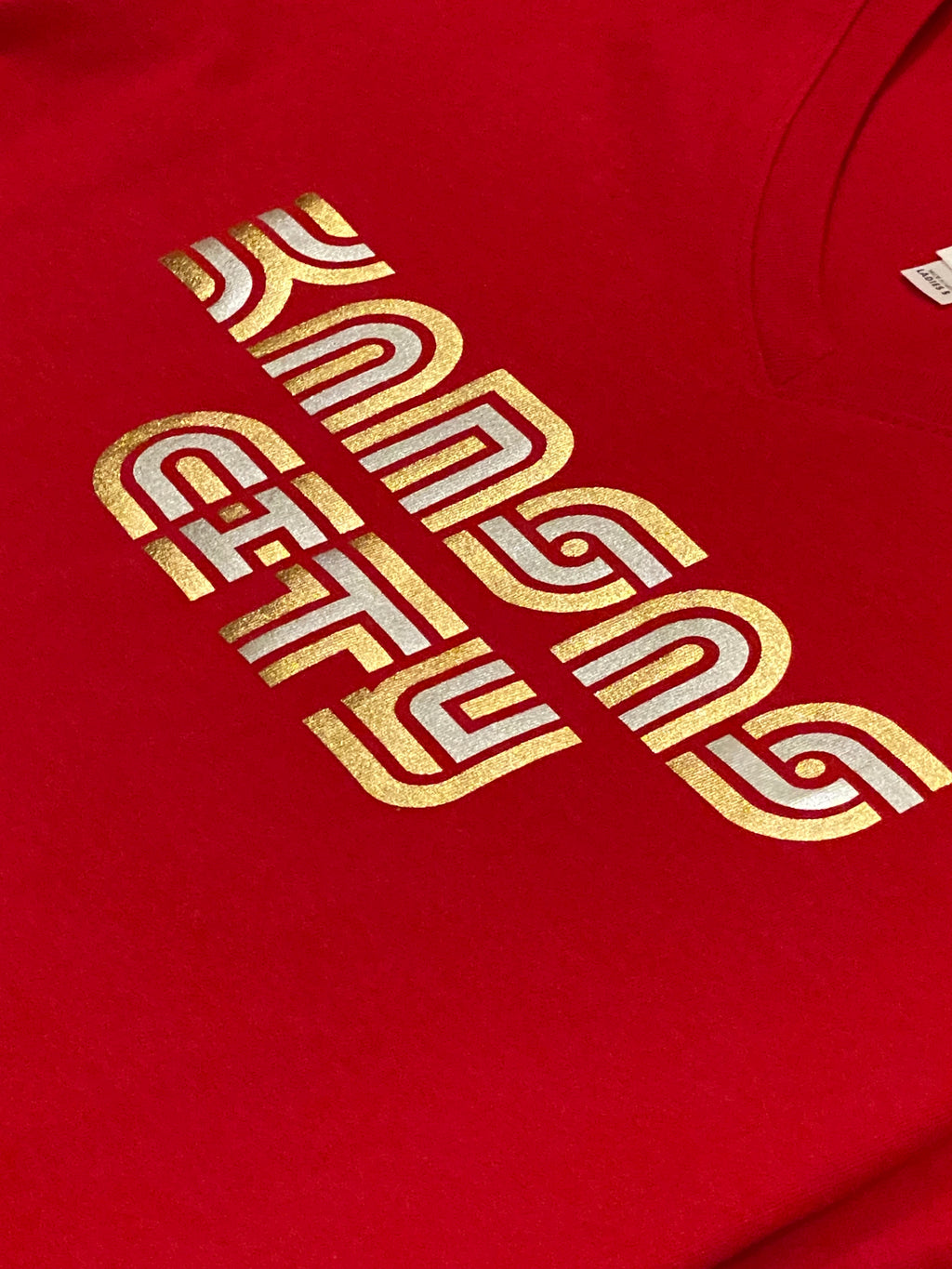 Kansas City 70s Women’s V-Neck