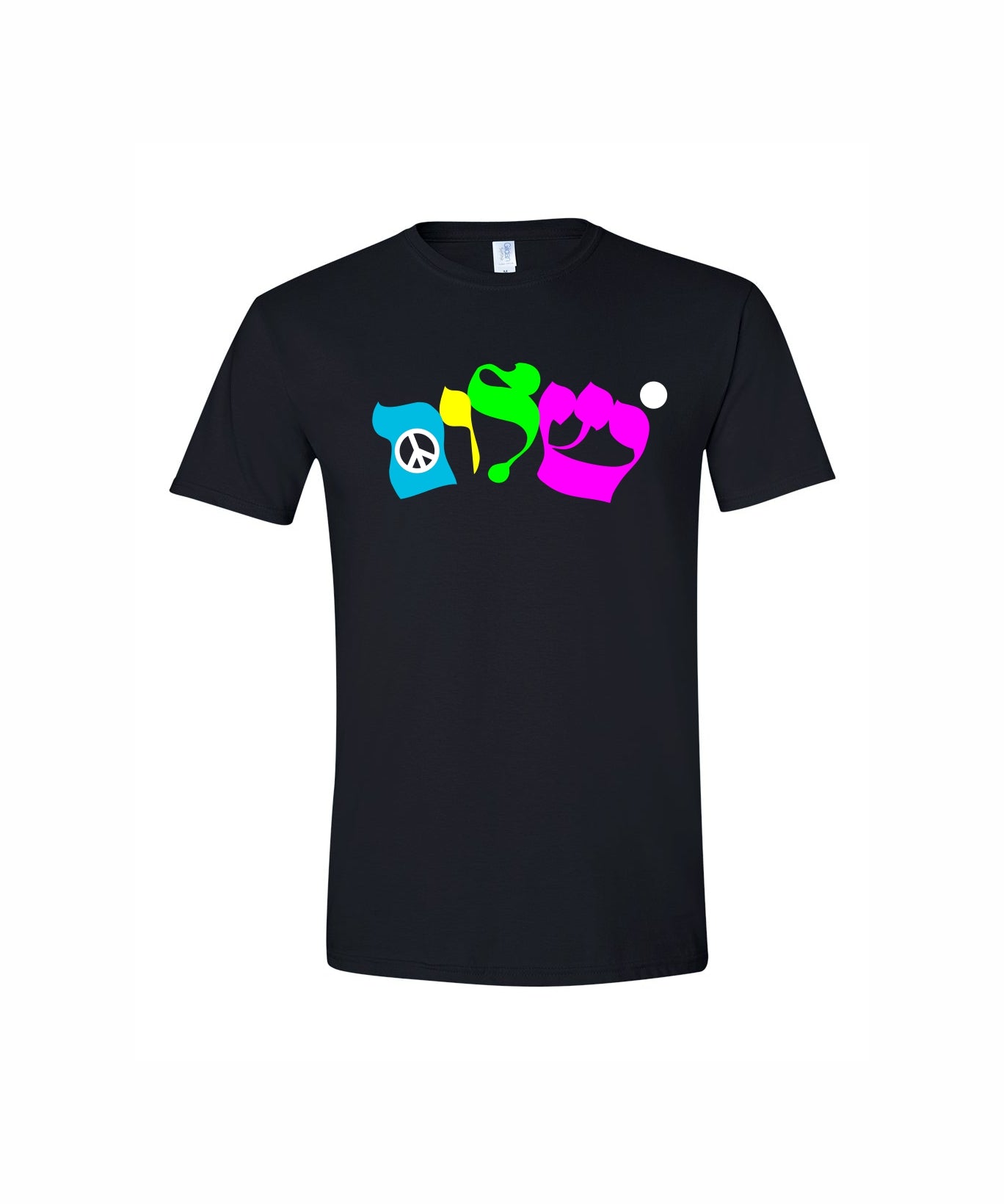 Shalom - Short Sleeve Neon